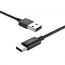 Кабель USB - MicroUSB HOCO X23 2,4A (черный) 1м