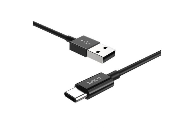 Кабель USB - MicroUSB HOCO X23 2,4A (черный) 1м