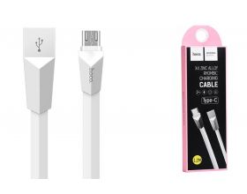 Кабель USB - USB Type-C HOCO X4, 2A (белый) 1,2м