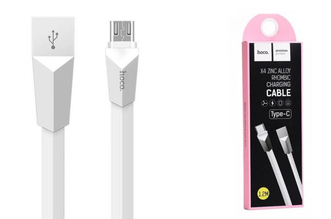 Кабель USB - USB Type-C HOCO X4, 2A (белый) 1,2м