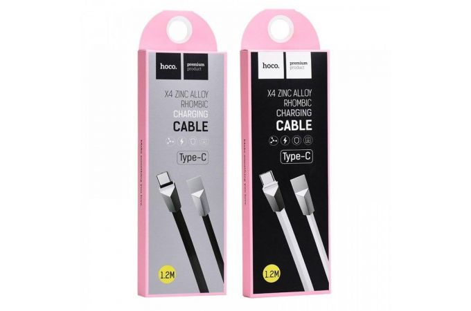 Кабель USB - USB Type-C HOCO X4, 2A (белый) 1,2м