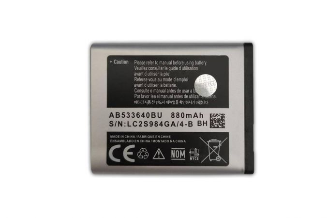 Аккумулятор AB533640BU для Samsung S8300 (в блистере) NC