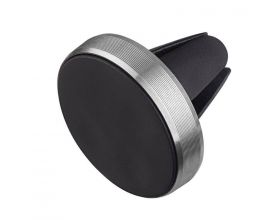 Держатель автомобильный для телефона до 6,5"/ магнитный/ на воздуховод Model_4 серебро (NN_B4213)