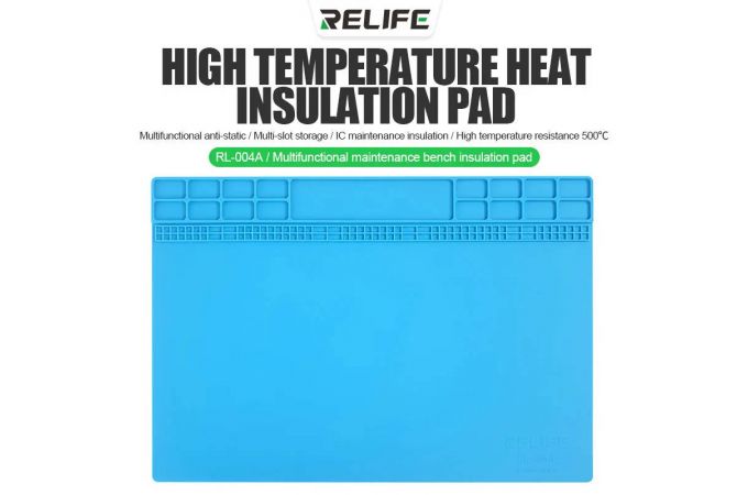 Силиконовый коврик для разборки мобильных устройств RELIFE RL-004A