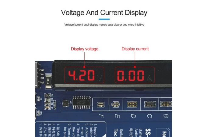 Тестер для зарядки и активации АКБ Sunshine SS-904B (Infinix/ Itel/ Tecno)