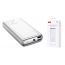 Универсальный дополнительный аккумулятор Power Bank XO PR230  QC22.5W full protocol + PD20W fast charging mobile power 20000 mAh White