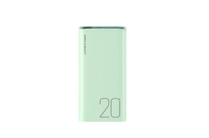 Универсальный дополнительный аккумулятор Power Bank XO PR230  QC22.5W full protocol + PD20W fast charging mobile power 20000 mAh Blue