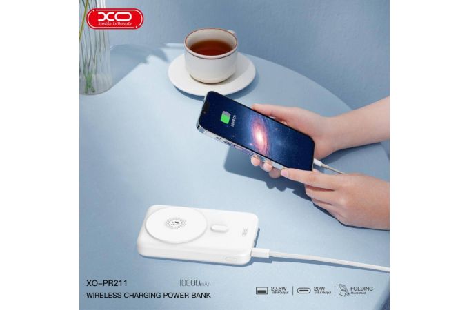 Универсальный дополнительный аккумулятор Power Bank XO R211 PD20W / QC22.5W magnetic suction 10000 mAh milliampere 15W wireless charging rack White