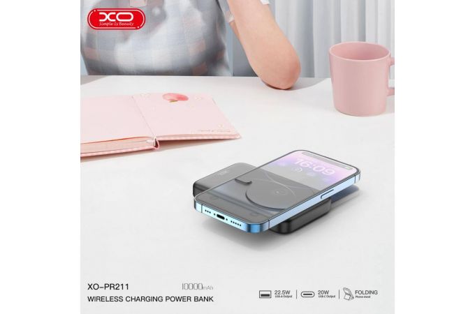Универсальный дополнительный аккумулятор Power Bank XO R211 PD20W / QC22.5W magnetic suction 10000 mAh milliampere 15W wireless charging rack White