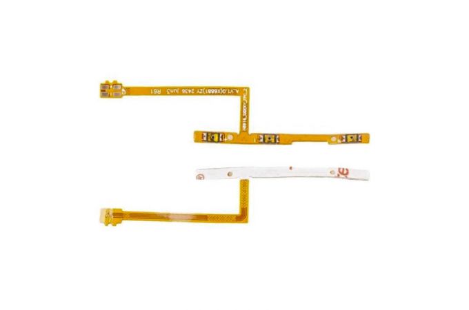 Шлейф для Infinix Hot 50 Pro (X6881) на кнопки громкости + включения