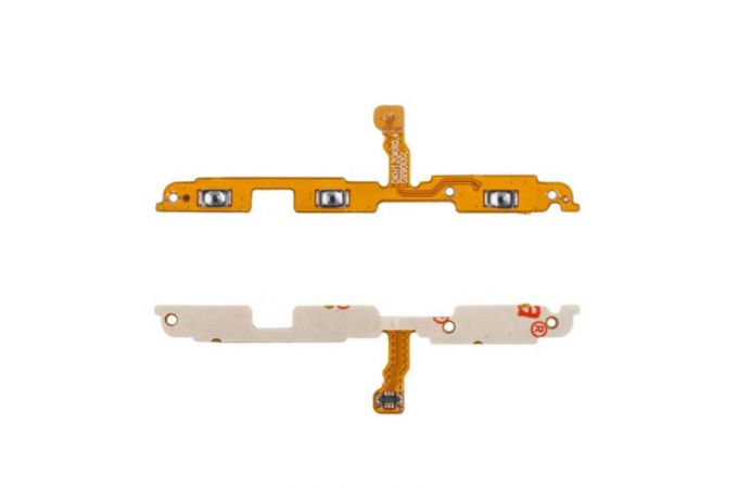 Шлейф для Samsung G990B Galaxy S21 FE на кнопки громкости + включения