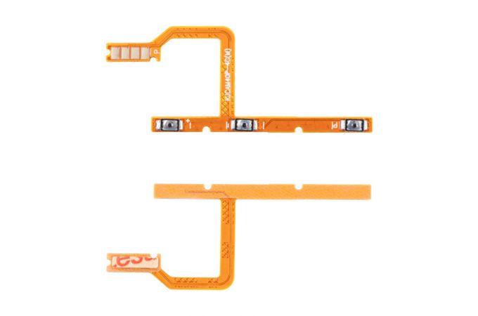 Шлейф для Tecno Camon 40 Pro 4G/ 5G (CM6/ CM7) на кнопки громкости + включения