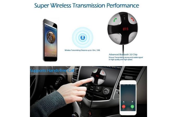 FM-Модулятор TDS BT-800 (Bluetooth)