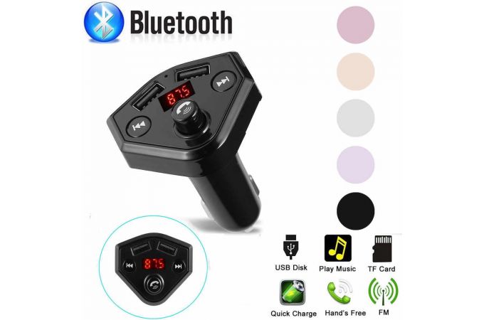 FM-Модулятор TDS TS-CAF05 (Bluetooth)