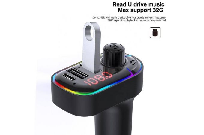 FM-Модулятор TDS TS-CAF12 RGB (Bluetooth)