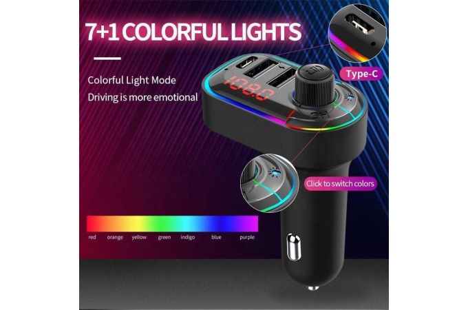 FM-Модулятор TDS TS-CAF12 RGB (Bluetooth)