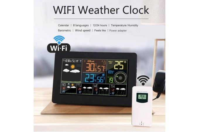 Часы-метеостанция Орбита OT-HOM14