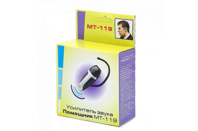 Усилитель звука для слабослышащих цифровой Помощник МТ-119 (заушный)