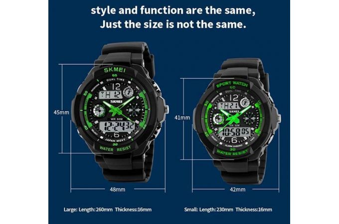 Часы наручные Skmei 0931