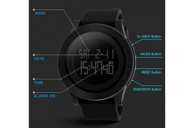 Часы наручные Skmei 1142