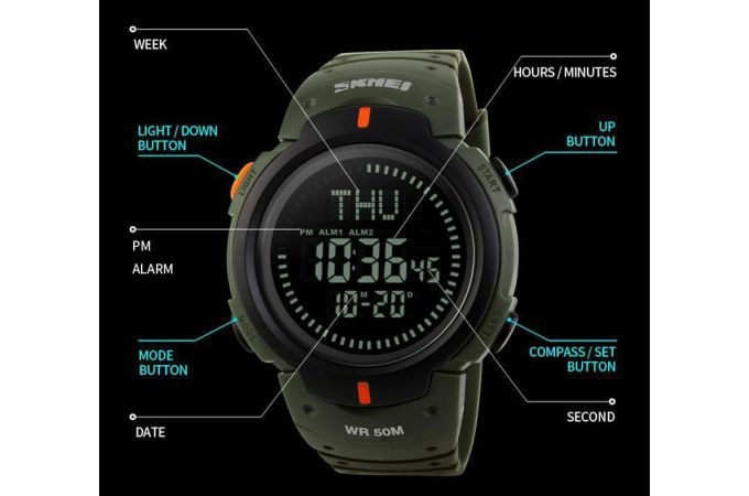 Часы наручные Skmei 1231