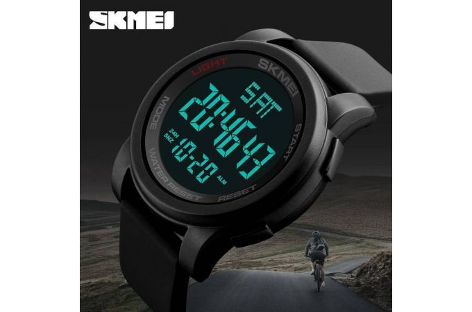 Часы наручные Skmei 1257