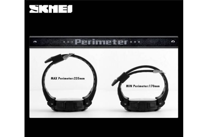 Часы наручные Skmei 1258