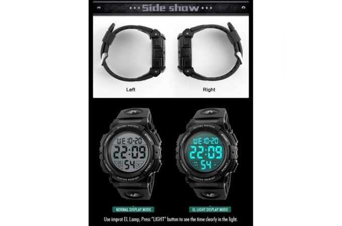 Часы наручные Skmei 1258-1