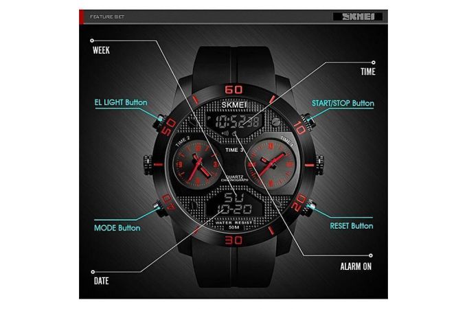 Часы наручные Skmei 1355