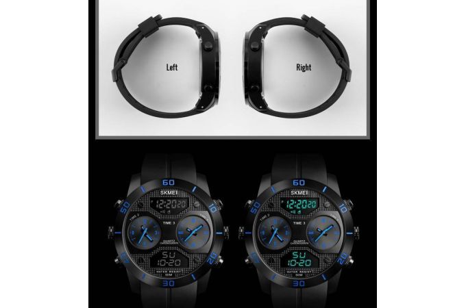 Часы наручные Skmei 1355