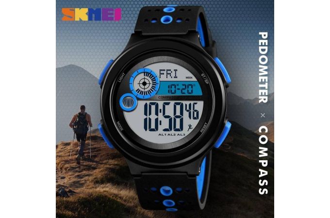 Часы наручные Skmei 1375