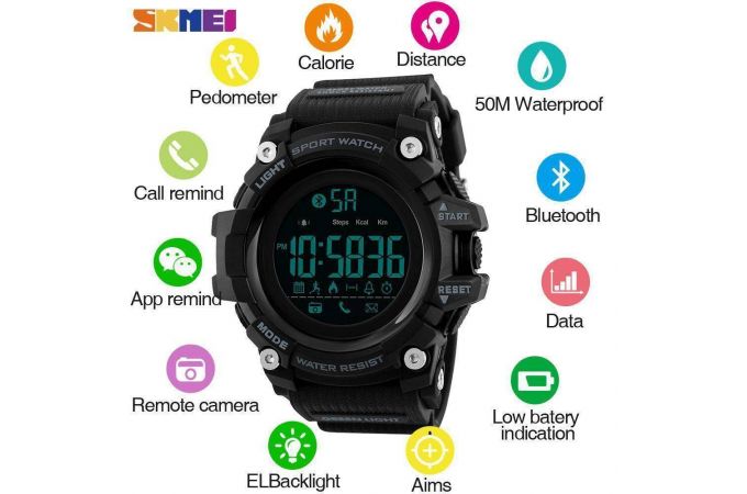 Часы наручные Skmei 1385