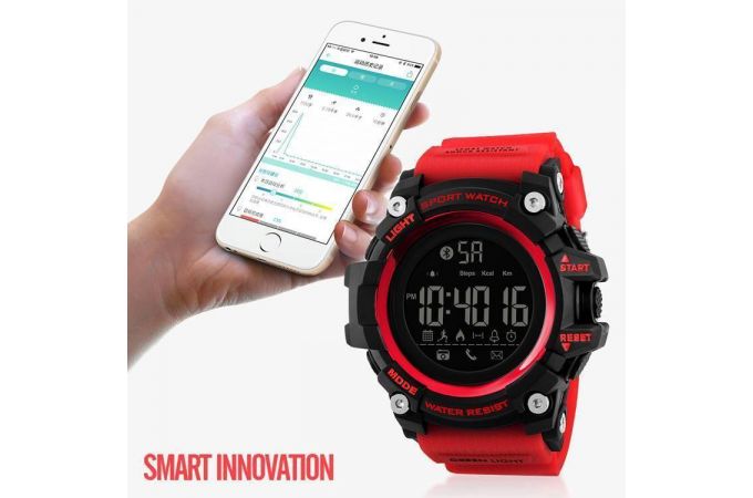 Часы наручные Skmei 1385