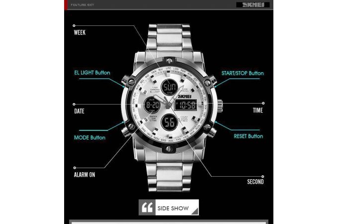 Часы наручные Skmei 1389