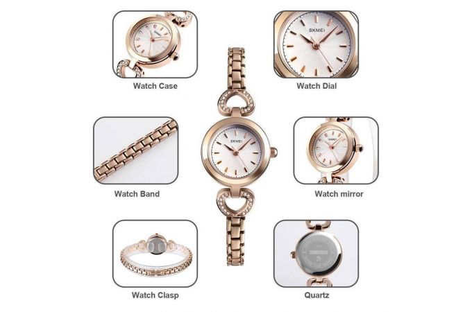 Часы наручные Skmei 1408 (золотистый)