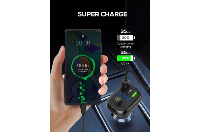 FM-Модулятор Charome C2 Comprehensive FM transmitter