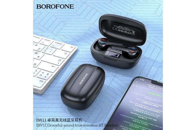 Наушники вакуумные беспроводные BOROFONE BW11 Graceful sound true wireless BT Earphone Bluetooth (черный)