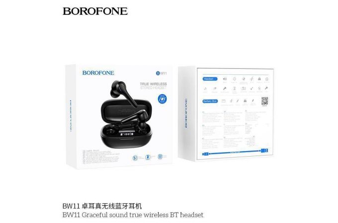Наушники вакуумные беспроводные BOROFONE BW11 Graceful sound true wireless BT Earphone Bluetooth (черный)