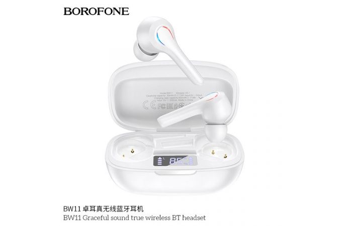 Наушники вакуумные беспроводные BOROFONE BW11 Graceful sound true wireless BT Earphone Bluetooth (белый)