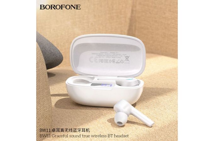 Наушники вакуумные беспроводные BOROFONE BW11 Graceful sound true wireless BT Earphone Bluetooth (белый)