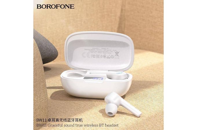 Наушники вакуумные беспроводные BOROFONE BW11 Graceful sound true wireless BT Earphone Bluetooth (белый)