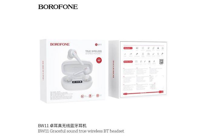 Наушники вакуумные беспроводные BOROFONE BW11 Graceful sound true wireless BT Earphone Bluetooth (белый)