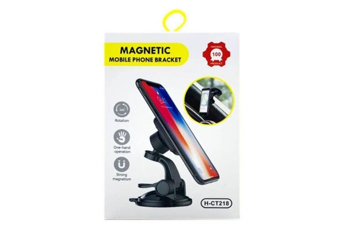 Держатель автомобильный для телефона H-CT218 магнитный на стекло жесткая ножка (цвет черный)