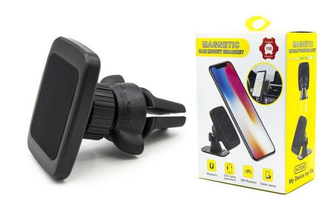 Держатель автомобильный для телефона H-CT231 магнитный в решетку радиатора (цвет в ассортименте)