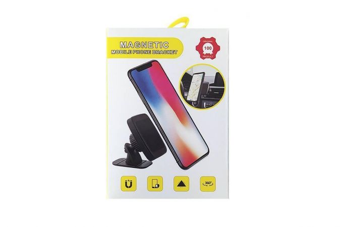 Держатель автомобильный для телефона H-CT231 магнитный в решетку радиатора (цвет в ассортименте)