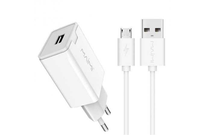 Сетевое зарядное устройство USB + кабель MicroUSB MAIMi T7 5B, 2400mA (белый)