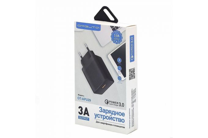 Сетевое зарядное устройство USB Орбита OT-APU29 QC3.0, 3000mA (черный)