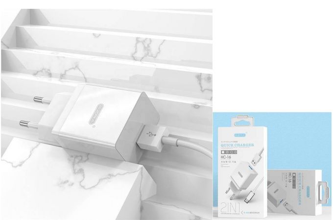 Сетевое зарядное устройство USB + кабель Lightning EZRA HC16 5В, 2400mA (белый)