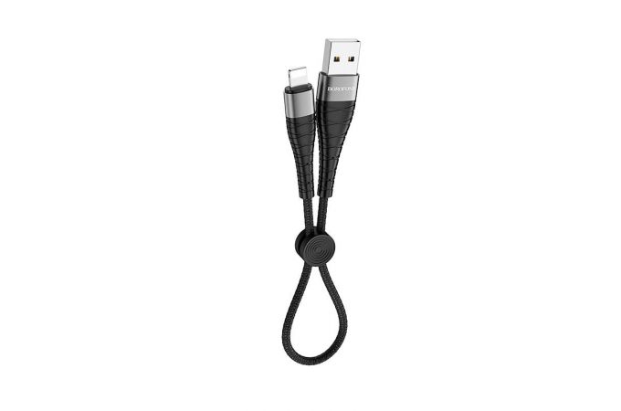 Кабель USB - Lightning BOROFONE BX32, 2,4A (черный) 0.25м (в оплетке, с усилением сгиба)