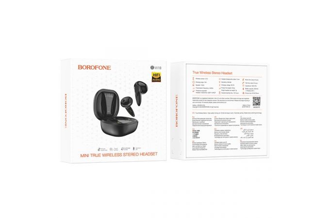 Наушники вакуумные беспроводные BOROFONE BW18 Initial sound true wireless headset Bluetooth (черный)